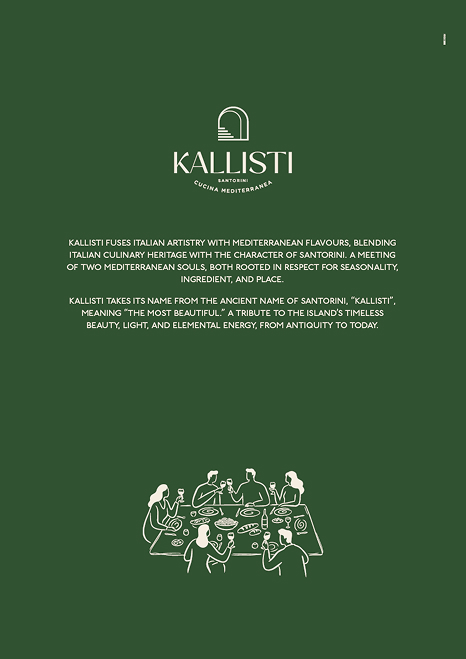 Kallisti Santorini Dinner Menu Cover