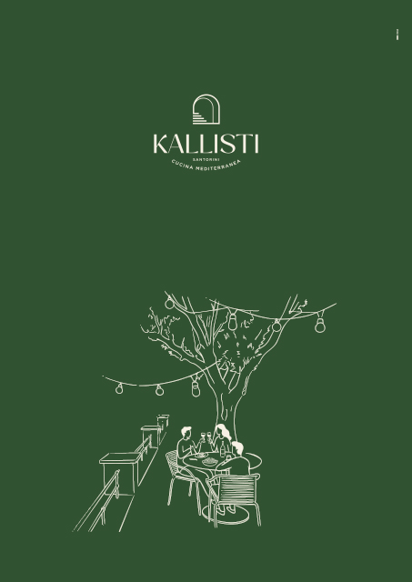 Kallisti Rooftop Cover